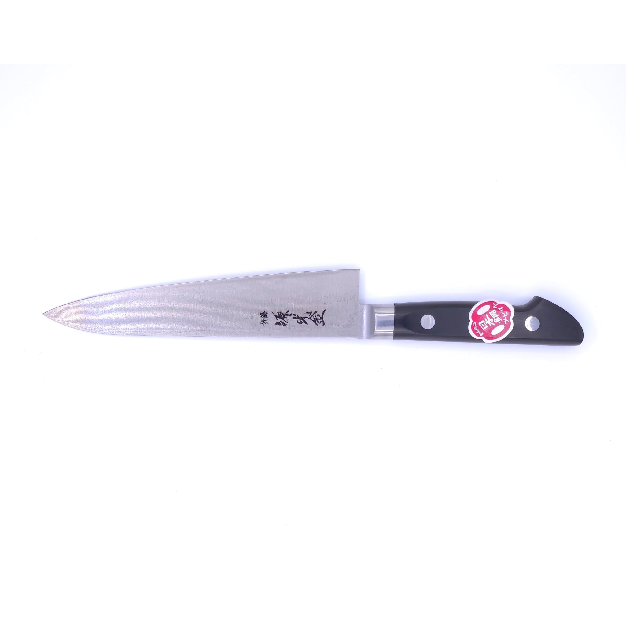 top view of a Japanese Gyuto knife Crafted in Sk Carbon from Minamoto Mitsukane cutlery,180mm.