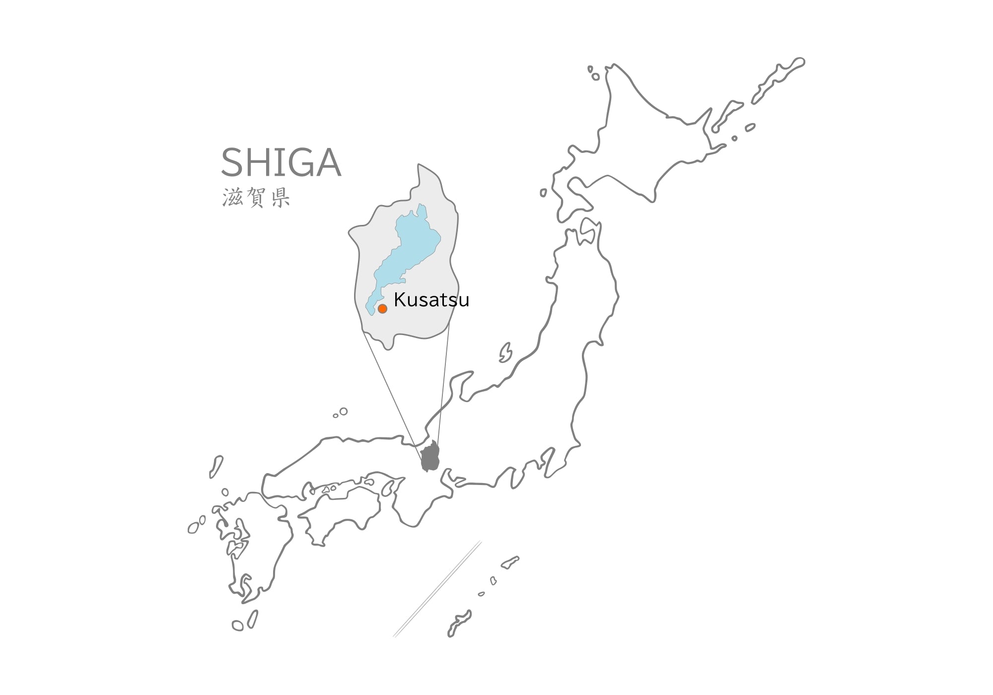 A map of Japan highlighting Shiga prefecture with Kusatsu marked. Tsukushi