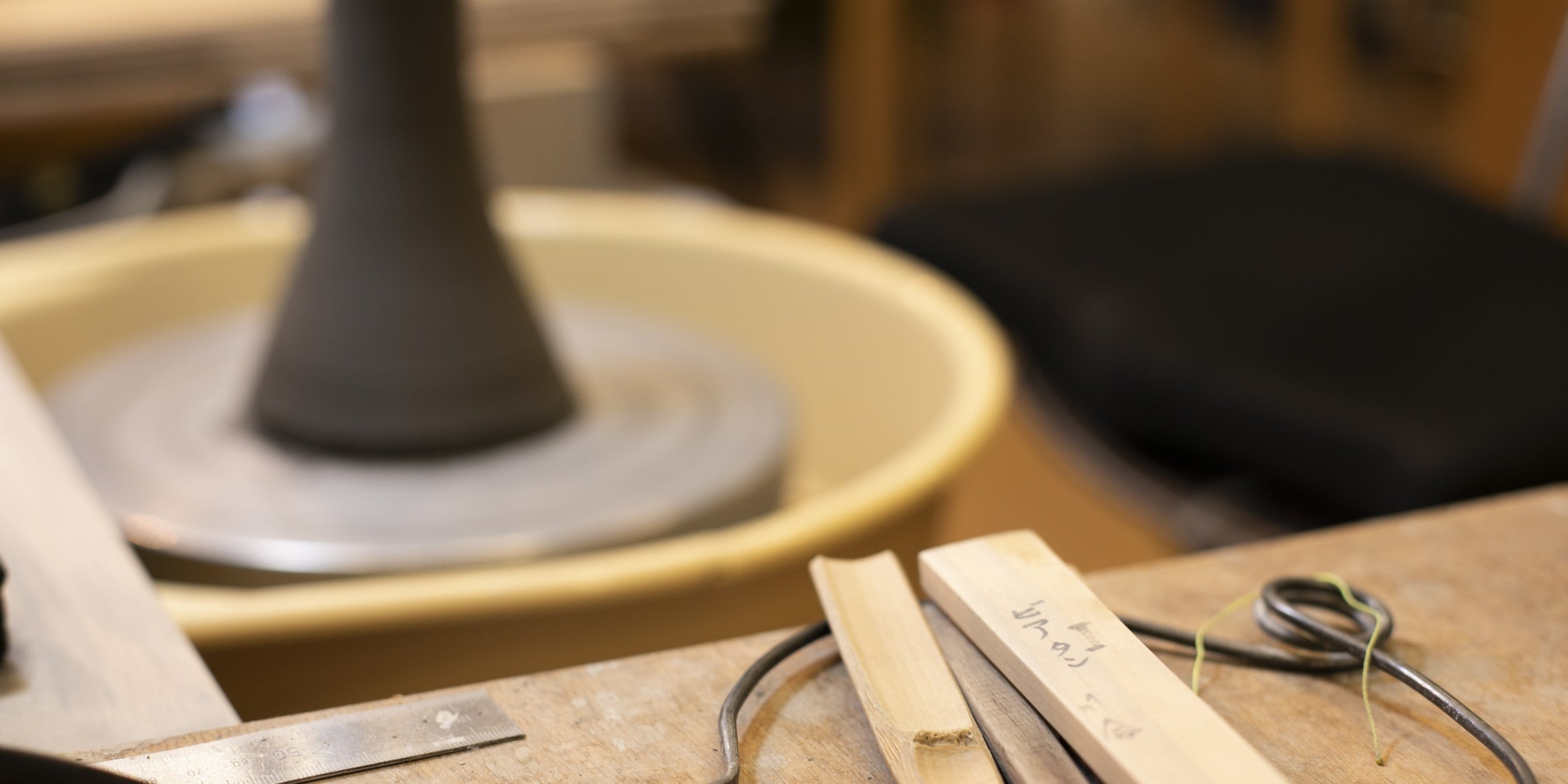 Pottery workshop. Tsukushi