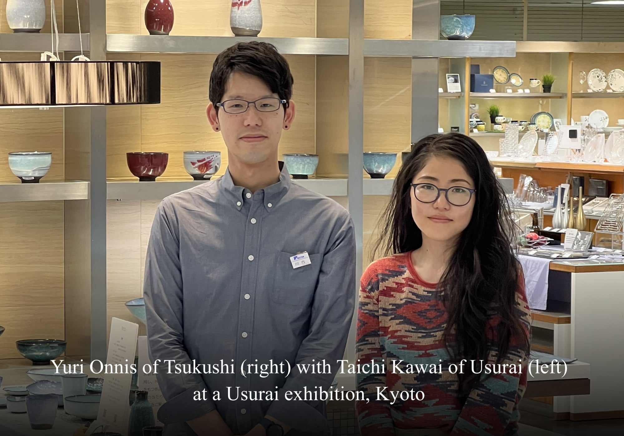 Tsukushi team and T. Kawai at a Usurai exhibition in Kyoto.