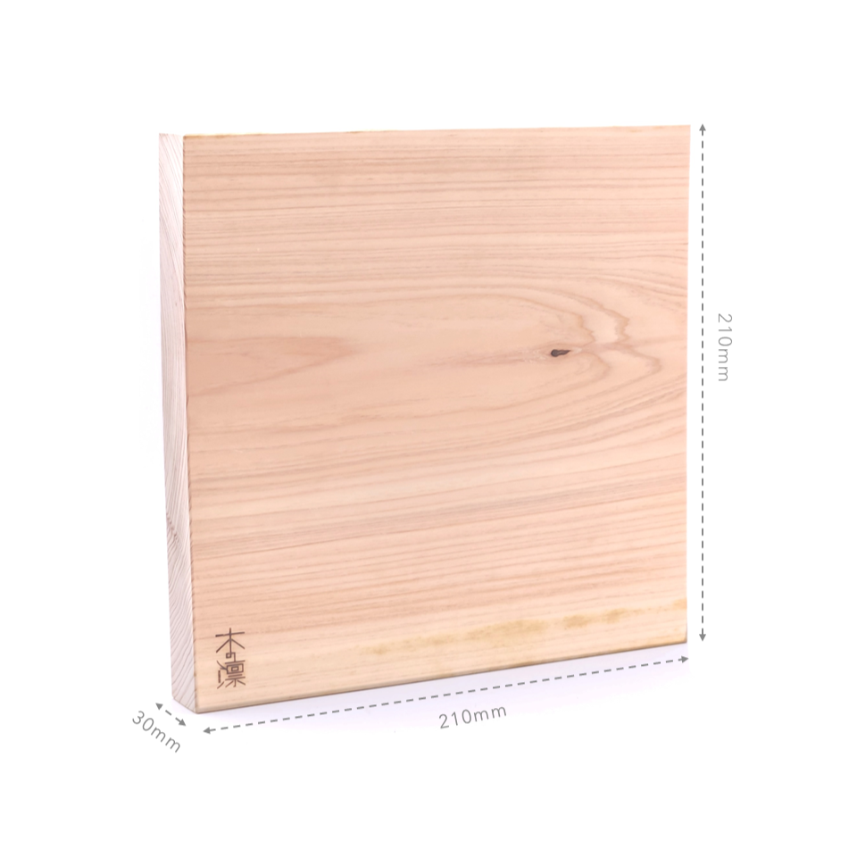 Square Japanese Chopping Board｜Manaita｜ medium Size | Measures