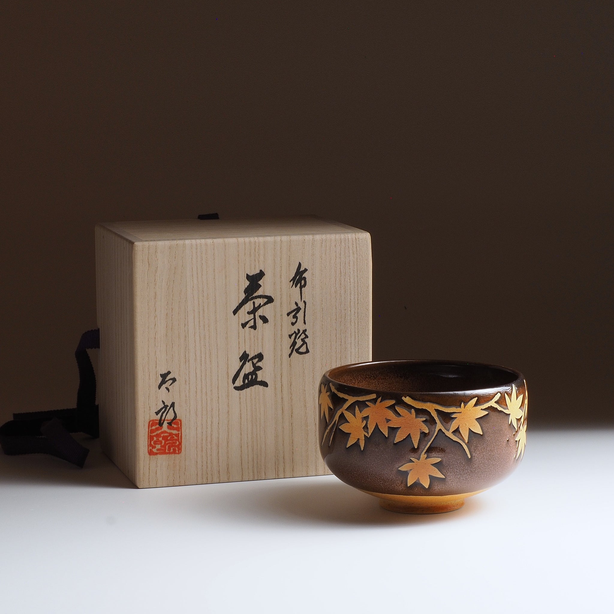 Yūkaede matcha bowl with Tomobako paulownia wood box, hand-calligraphed lid and artist seal, Nunobiki Kiln, Japan